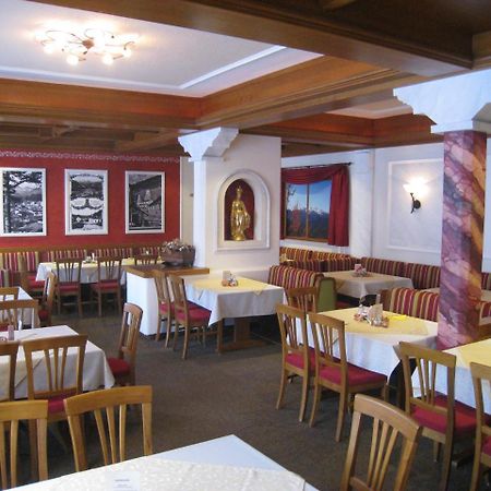 Gasthof Zum Niederhaus - Familie Perthold Sankt Aegyd am Neuwalde Kültér fotó